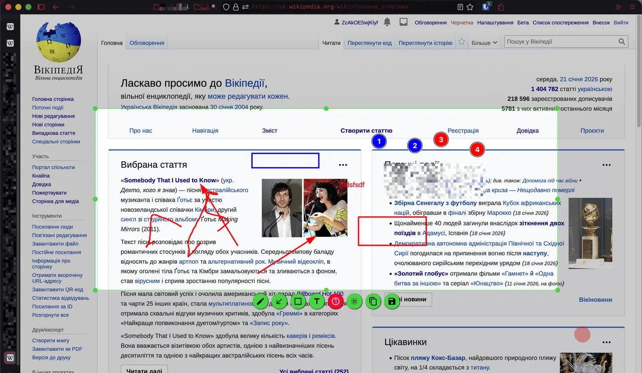 Flameshot interface
